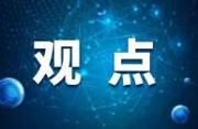 为什么谣言会引爆网络舆情？