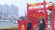 喜迎新春65万盆鲜花扮靓“金温江”