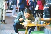 恢复市场活力 成都开放临时占道经营 获市民点赞