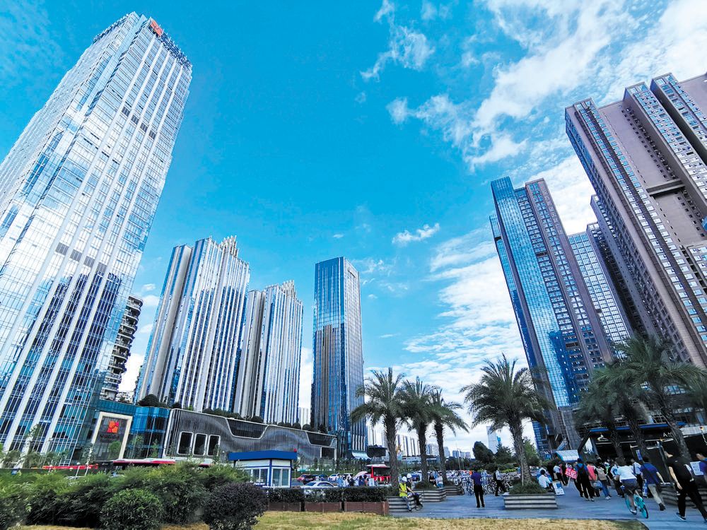 高质量发展 高品质生活 高效能治理 成都如何棋“高”一筹？