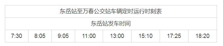 QQ截图20190910144539.jpg