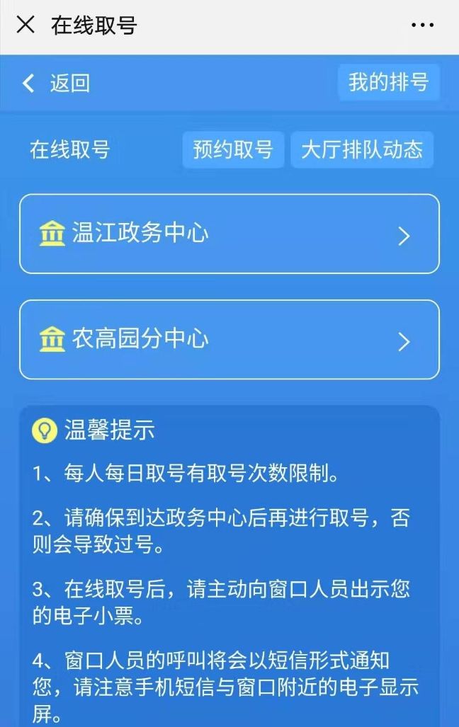b12731c7-4364-43ae-9188-6a0e105ae2b7.jpg