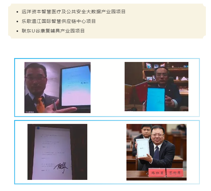 QQ截图20200306172405.png