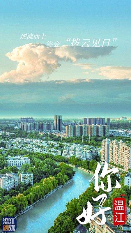 微信图片_20200909152827_副本.jpg