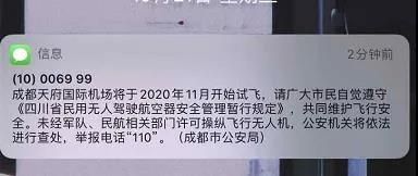 微信图片_20201022095707.jpg