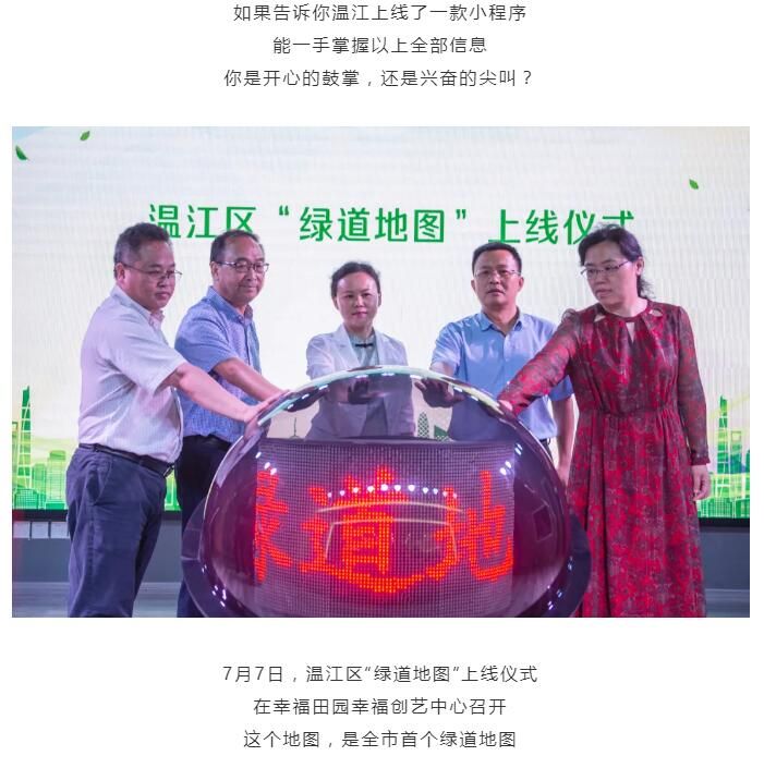 QQ截图20200708163835.jpg