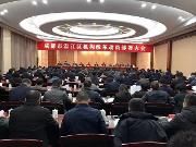温江这些新组建部门正式挂牌成立！来认识一下熟悉的新面孔~