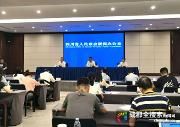 提升粮食产能 到2022年四川将建成5000万亩高标准农田