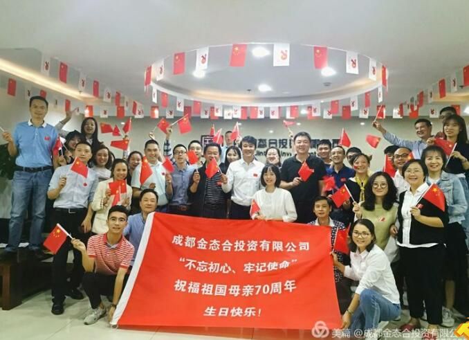QQ截图20190930135048.jpg