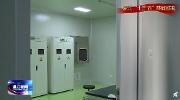 高品质科创空间——三医创新中心