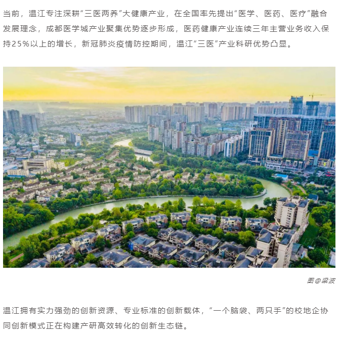 QQ截图20200306172202.png