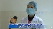 强寒潮来袭 谨防感冒