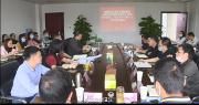 温江区各部门、镇街学习贯彻2020年区“两会”精神