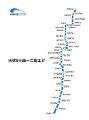 成都地铁5号线开通 这样出行让你轻松到南边