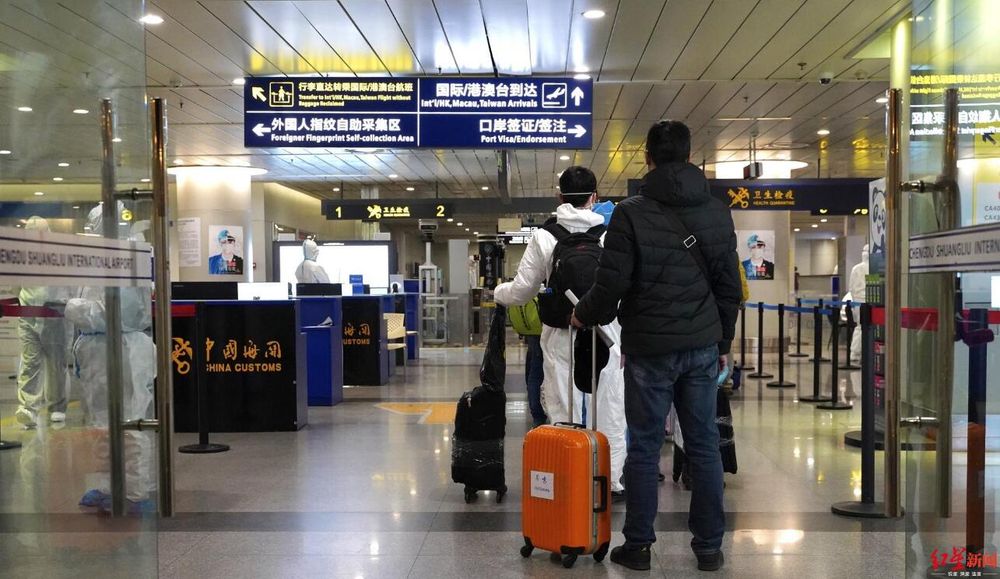 QQ截图20200319092042.jpg
