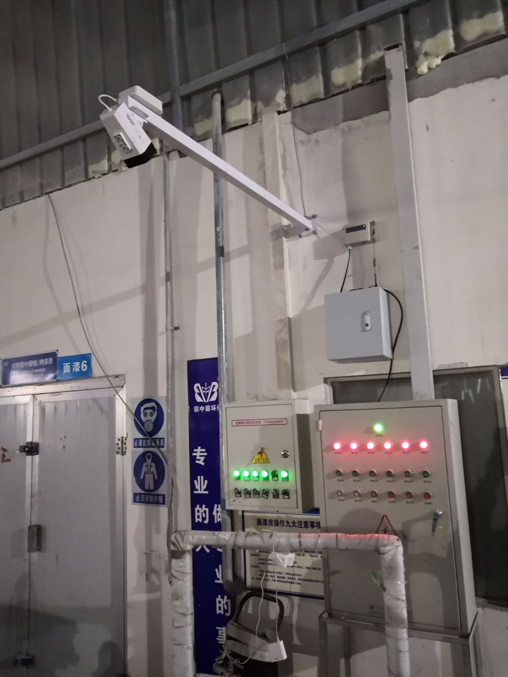 5G环境监测照片2.jpg