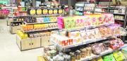 成都“520” 服务：客户家中坐 收发全球货