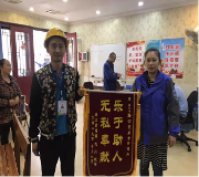 爱心接力 帮助市民寻找走失小孩