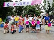 切实解决好群众最关心、最直接、最现实的问题！市委常委、副市长程伟来温调研时这样强调