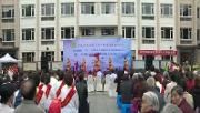 全市计生协会会员活动日宣传服务活动在温江举行