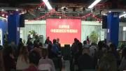 天府街道：开展中医知识讲座助力“中医特色小镇”建设 