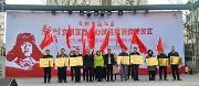 学习雷锋好榜样 志愿精神闪光芒