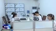 区人大常委会调研全区诉源治理及两个“一站式”建设工作情况