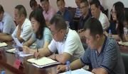 区委第三巡察组聚焦“全面落实年”及“懒散拖”等问题专项巡察情况反馈会召开