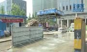 平安社区 百日攻坚——区领导督查我区保障农民工工资支付工作