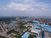 全市重大项目调度会议召开 我区今年承担46个省市重点项目 总投资超1200亿元