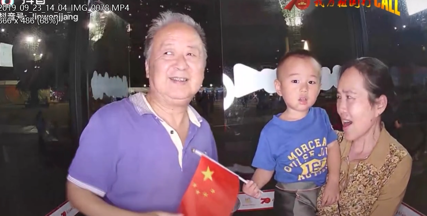 #我为祖国打call 中秋来对#祖国 表白吧~