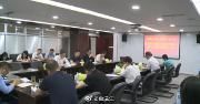 成都医学城：强力推动三医融合产业之城能级跃升