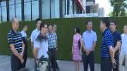 广东省江门市江海区来温江调研智慧城管建设工作