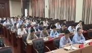 2019年度全省消防工作电视电话会议召开
