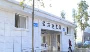 小厕所 大民生温江“最美公厕”出炉