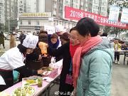 万春镇招聘会：群众点菜 政府买单