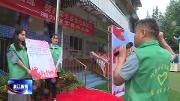 退役不退志，他是退役军人的“贴心人”