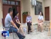 区领导走访慰问老党员和生活困难党员