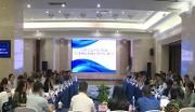 全市财政法治建设及全市财政系统行政复议与诉讼工作会在温江召开