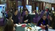我区召开促进民营经济政策落实集中对接会 政府搭台银企“联姻”破解民营企业融资难题