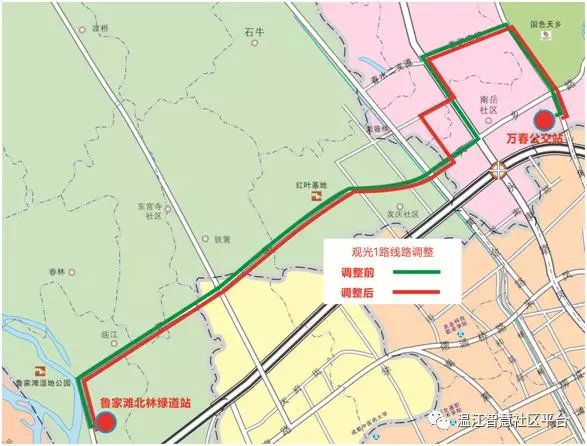 观光1路临时调整线路示意图