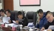 区人社局召开述责述廉会	