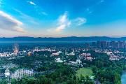 锦江区政府来温江考察智慧城管建设运行工作