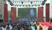 我区举行“防风险 保平安 迎大庆 群防力量在行动”主题活动