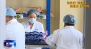 加大财政金融支持 纾解复工复产企业融资痛点
