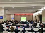 搭建“温江造”供需对接平台，推动地方产品协作配套