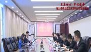 多部门联合整治无证无照娱乐场所