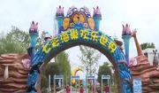 区领导检查七彩海巢项目安全工作情况