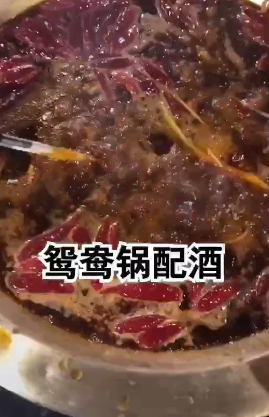 喊你吃火锅了！菜单拿到手，样样必须有。