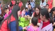 慈善组织开展关爱自闭症儿童活动
